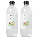 MCTオイル470g【2本セット】 /大容量/フラット・クラフト/ココナッツ由来100％ / 中鎖脂肪酸100％/