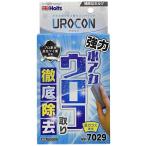 ホルツ 洗車用品 ガラス専用ウロコ&被膜除去剤 ウロコン 80g Holts MH7029 プロ仕様 高硬度炭素ケイ素採用 専用スポンジ付 フロントガ