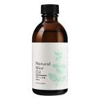 ショッピングハッカ油 こまもり ハッカ油 天然 100% 日本製 大容量 200mL ハッカオイル Natural Mint Oil 薄荷 はっか