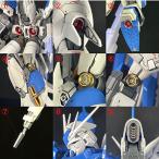 RG 1/144 RX-93-V2 Hi-νガンダム用 メタルバーニア+ステンレスパーツ+デカール 豪華版 フルセット (シルバー+レッド) [並行輸