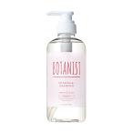 【春限定】 BOTANIST( ボタニスト ) ボタニカルスプリング シャンプー メンズ レディース ボトル スムース 490ml サクラとカシスの香