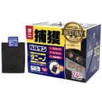 レック バルサン ダニ捕りシート ダニーノ (24枚入) 捕獲したダニごと捨てる H00392