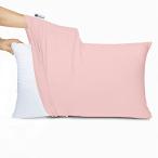 枕カバー 43 90 グレー 綿 Tシャツ素材 よく伸びる 封筒式 無地 伸縮 柔らかい さらさら肌触り 吸汗 速乾 ストレッチ オールシーズン ピロ