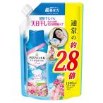 レノア アロマジュエル 香り付け専用ビーズ おひさまフローラル 詰め替え 大容量 1，300mL