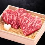 ショッピングハート ギフト プレゼント ハート型 国産牛ステーキ（約100g） 2個セット 桐箱ギフト 誕生日 焼肉 赤身 牛肉 ギフト