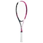【数量限定　張り上がり】YONEX MUSCLE　POWER　200XF　ブライトピンク（122）
