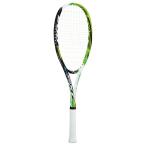 【数量限定　張り上がり】YONEX MUSCLE　POWER　200XF　フレッシュグリーン（469）