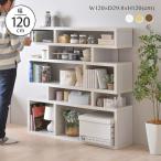 シェルフ オープンシェルフ 木製 幅120cm ディスプレイラック 北欧 収納 ホワイト ナチュラル シンプル かわいい ラック おしゃれ Like LK120-120TK