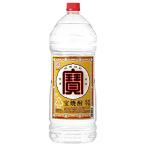 宝焼酎25度 4L