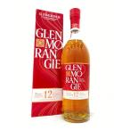 グレンモーレンジ ラサンタ  700ml センター便