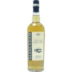 グレンカダム 10年 700ml 直輸入 センター便
