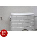  дождь резервуар переворачивание предотвращение ksalitaki long дождь звук kun 120L Ame maru she120L дождь звук kun 150L специальный 