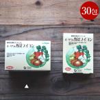 ブイヨン 無添加 オーサワの野菜ブ