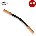 斧 グレンスフォシュ ブルーク スウェーディッシュ ドローナイフ 486 キャンプ