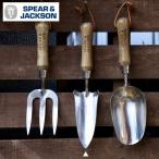  сад tool Spear&amp;Jackson пересадка gote нержавеющая сталь лопата совок вилка пересадка .. пересадка kote садоводство модный двор 