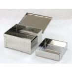 SESSYA超軽量ステンレスえさ箱シングル