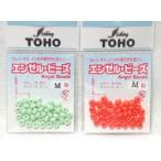TOHO　エンゼルビーズ　 レッド/Mサイズ（5袋）