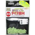 TOHO　発光玉ソフト　タイプ８H　徳用グリーン 0号（2袋）