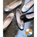 ショッピングレインシューズ 【送料無料】 レインシューズ レディース レインパンプス おしゃれ 雨靴 バレエシューズ 靴 防水 履きやすい
