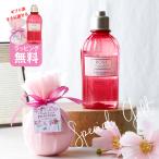  L'Occitane день рождения подарок женщина rose лаванда душ гель автобус bom праздник . работа устройство на работу День матери входить . соответствие требованиям праздник .... подарок 