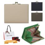 ショッピングポールスミス ポールスミス レディース サプルレザー がま口2つ折り財布 555414 W050