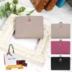 ショッピングポールスミス ポールスミス 財布 Paul Smith レディース マーケトリースワールラビット がま口2つ折り財布 845076 W806  845009 W584 BPW584 喜ばれるギフト