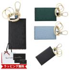 ポールスミス キーリング Paul Smith メンズ クロップドロゴ 553408 P046