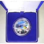 小笠原諸島復帰50周年記念1000円銀貨