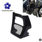 ハーレーダビッドソン ストリートグライド ロードキング FLHRXS 2017-2024用 バイク用フェアリング フロントスポイラー ラジエーターチンカバ