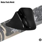 ハーレー スポーツスター アイアン 883 フォーティーエイト 2014-2022用 ブラック フロントボトムスポイラー マッドガード エアダム