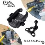 ショッピングハーレーダビッドソン ハーレーダビッドソン ソフテイル スリム ツーリング トライク スポーツスター用 モバイル携帯電話ホルダー スタンド ブラケット マウント  5.4インチ〜7.2イン