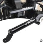 バイクアクセサリー スマートフォン GPSナビゲーションプレートブラケット ハンドルバーアダプターホルダー 250SR 300SR  300 SR用