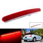 VW ニュービートル用サードLEDハイレベルブレーキストップリアライト 1C0945097E 1998-10