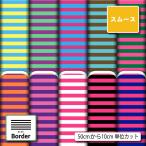  гладкий трикотаж ткань маленький окантовка модный симпатичный коммерческий использование возможность рукоделие (border_8)