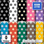  японский стиль ткань ткань атлас Jaguar do ткань цветочный принт симпатичный костюм костюмированная игра коммерческий использование возможность рукоделие (flower_15)