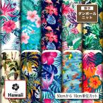  Hawaiian тонкий картон трикотаж осень-зима ткань ткань Гаваи рисунок модный коммерческий использование возможность рукоделие (hawaii_9). покупка 