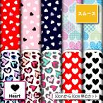  гладкий трикотаж ткань Heart рисунок маленький рисунок симпатичный симпатичный девочка коммерческий использование возможность рукоделие (heart_5)