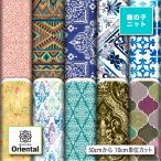  ткань ткань олень. . трикотаж olientaru рисунок UV cut собака одежда Leotard Rush Guard спорт одежда коммерческий использование возможность рукоделие (oriental_1)