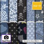 гладкий трикотаж ткань настоящий принт Denim style Denim способ модный коммерческий использование возможность рукоделие (real_10)