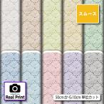  гладкий трикотаж ткань гонки вышивка настоящий принт рисунок модный симпатичный девочка коммерческий использование возможность рукоделие (real_9)