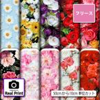  флис ткань ткань осень-зима ткань тонкий цветочный принт настоящий принт модный коммерческий использование возможность рукоделие (real_8)