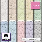  флис ткань осень-зима ткань ткань тонкий гонки вышивка настоящий принт рисунок модный симпатичный девочка anti pi кольцо коммерческий использование возможность рукоделие (real_9)