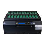 U-Reach NV-BM2100DUC (NV-BM DUC серии :GETAC K120/B360 дупликатор / стирание оборудование )