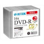 ショッピングdvd-r DVD-R データ用 4.7GB 16倍速　Ritek Professional with 