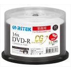 DVD-R データ用 4.7GB 16倍速 Ritek Professional with