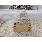  крепдешин Seto внутри море производство 1k