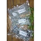  крепдешин 3 вид крепдешин ... обычный .