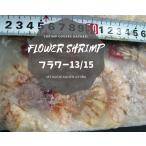 * быстрое решение специальная цена!! супер-скидка!! нет голова цветок 13/15 очень большой размер 