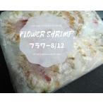 * быстрое решение специальная цена!! супер-скидка!! прекрасный тест нет голова цветок 8/12 Special очень большой размер 