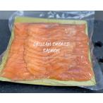 Yahoo! Yahoo!ショッピング(ヤフー ショッピング)◆即決特価　おいしいスモークサーモンスライズを業務用卸価格deお届け！